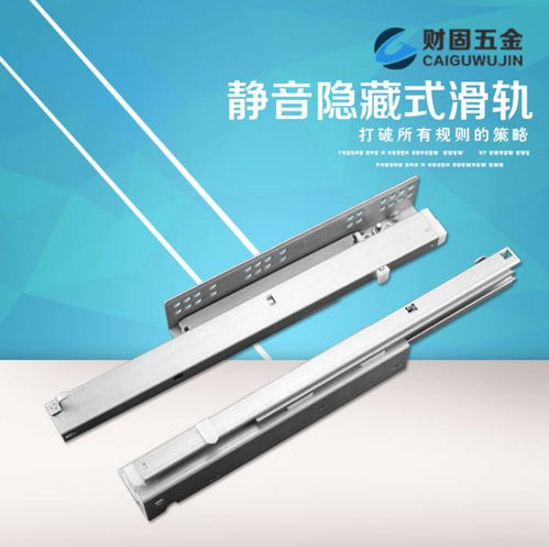 揭陽(yáng)財(cái)固五金是一家專業(yè)生產(chǎn)五金配件的五金制品廠,本廠擁有先進(jìn)的自動(dòng)化生產(chǎn)線和檢測(cè)設(shè)備