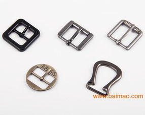 鞋材五金配件 供應、生產廠家與價格解析