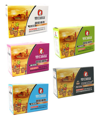 夢(mèng)幻漁場(chǎng)淡水魚(yú)塊 岳陽(yáng)必應(yīng)商貿(mào)特色水產(chǎn)品探秘