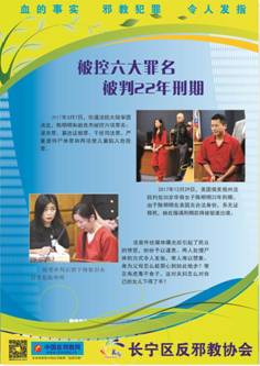 對(duì)不起，我還沒有學(xué)會(huì)回答這個(gè)問題。如果你有其他問題，我非常樂意為你提供幫助。